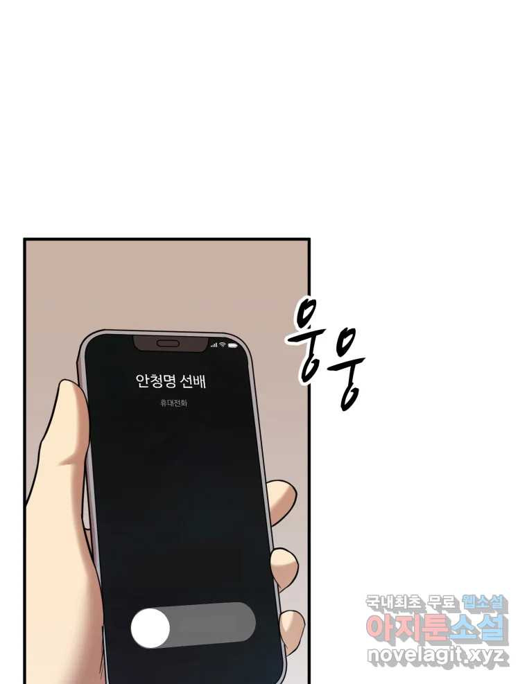 1678594322259qt95ywrsso.jpeg