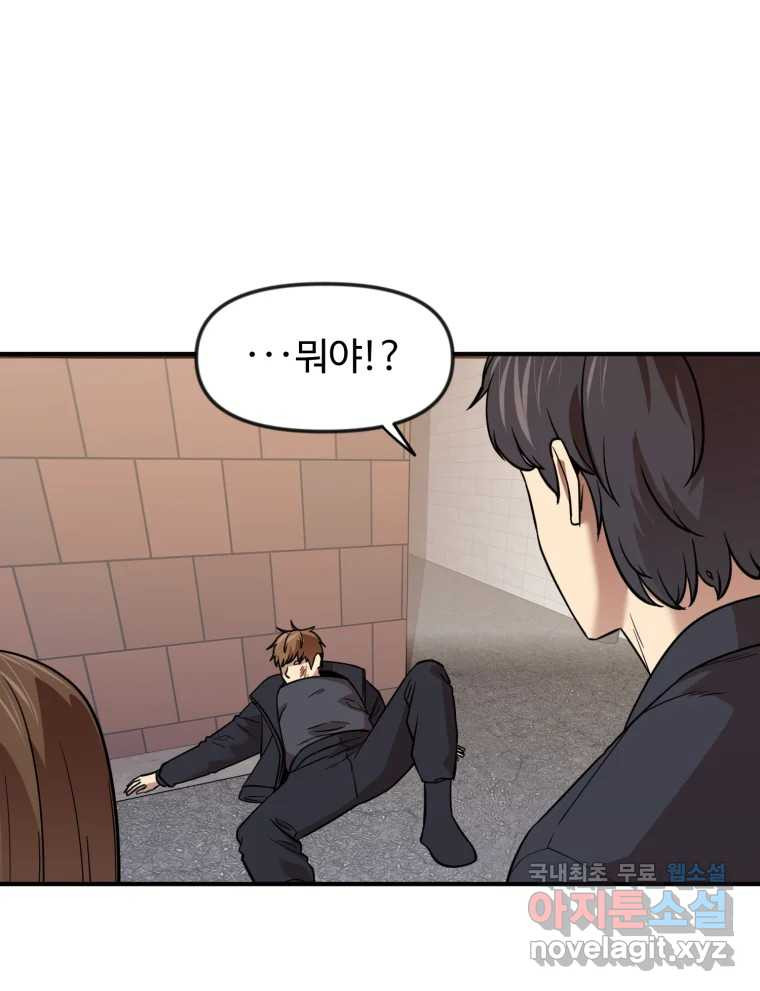 1678594323943x9p40pn586g.jpeg