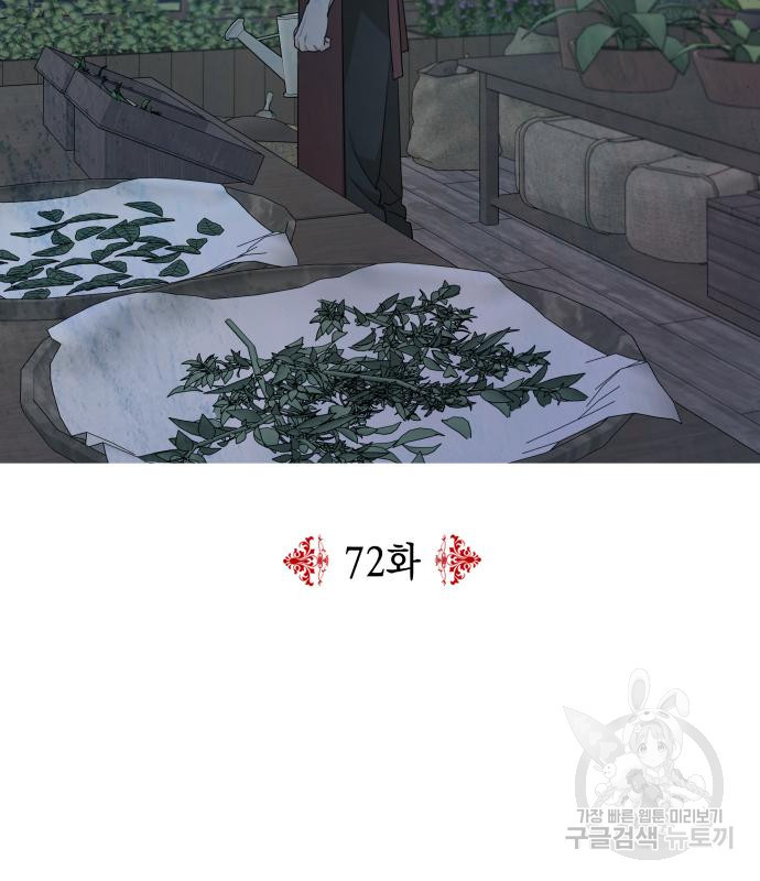 1678594619492ll5cij18cr.jpeg
