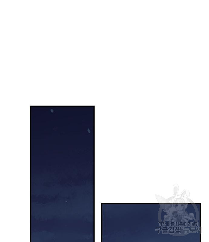 1678594644029a2rr3vb5up8.jpeg