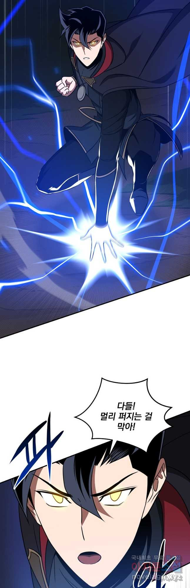 16785886340633319fiqbyc.jpeg