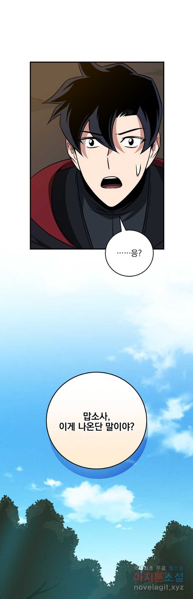 1678588638359hx1zkxqhdwe.jpeg