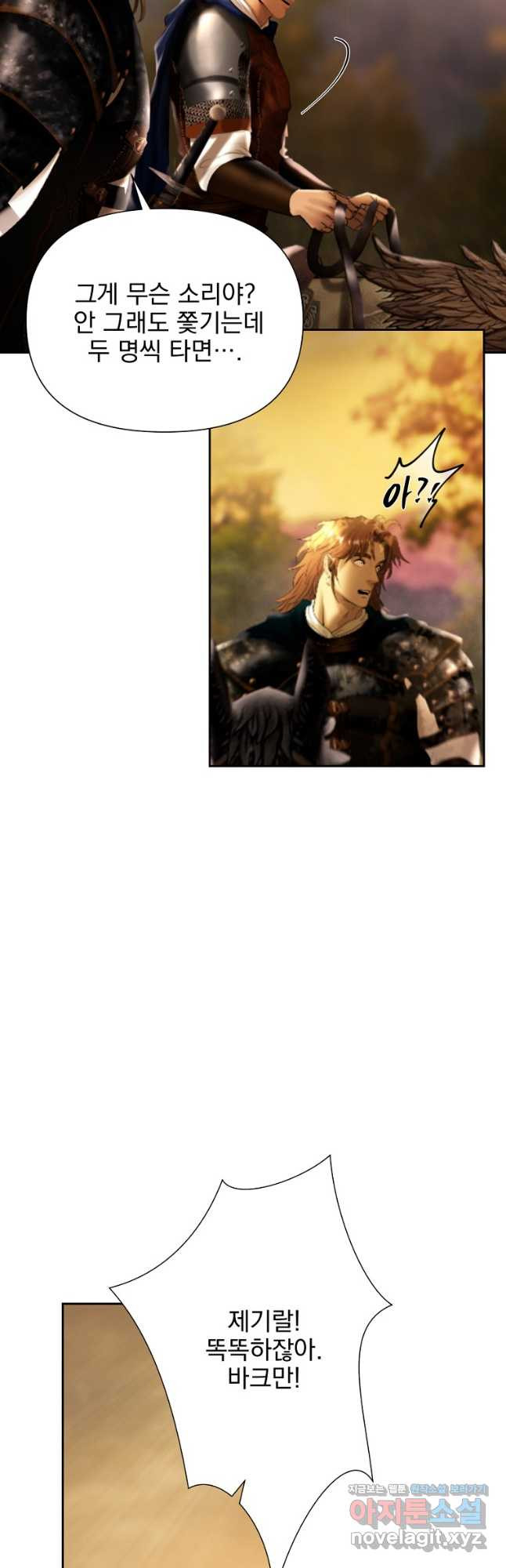 167859121548174xwkldvaw6.jpeg
