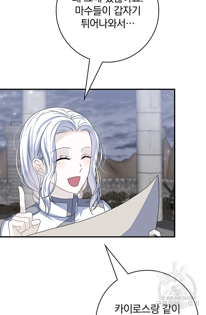 16786517392969ey78x3zgbf.jpeg