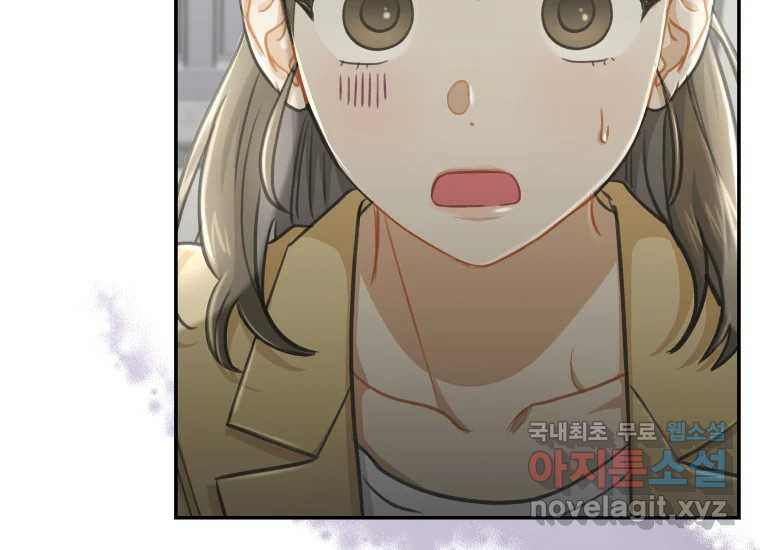 1678654011711f1wzkf7njs.jpeg