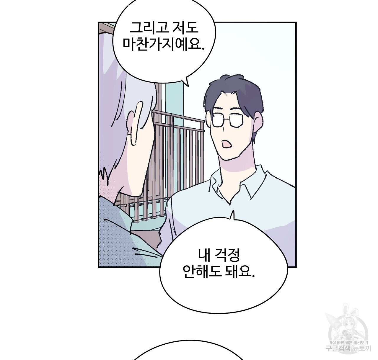 1678651740939dzxkwvgsu5n.jpeg