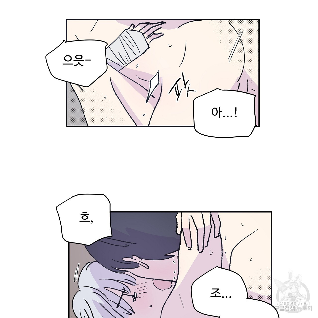 1678651742919syhyjd29kps.jpeg