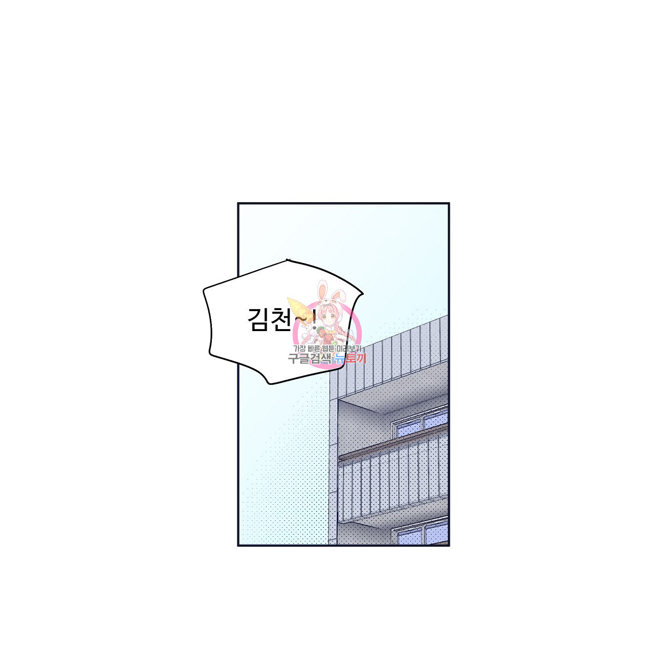 1678651790578a6tqx3mc53m.jpeg