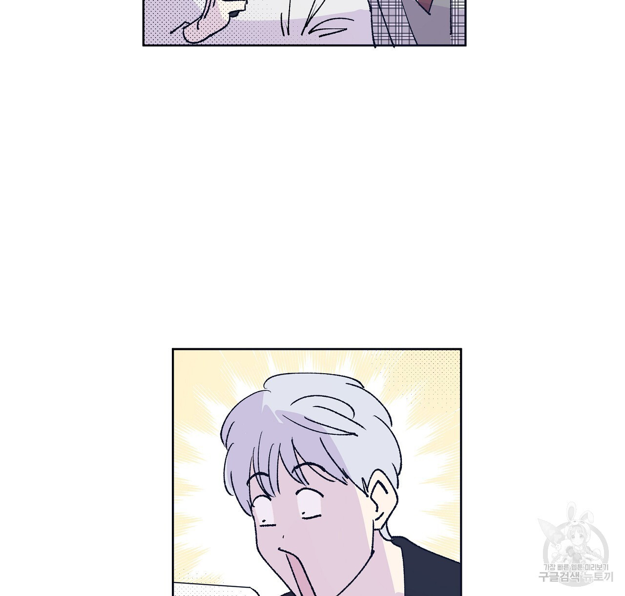 1678651818434fwv8en2kkkf.jpeg