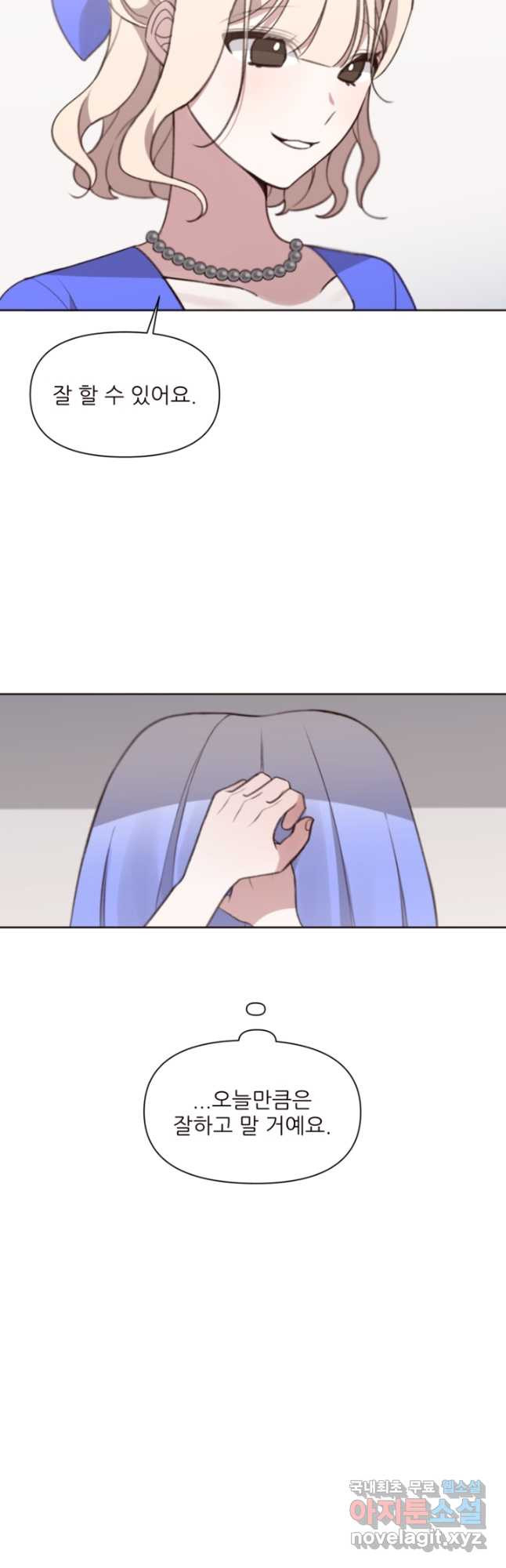 1678654061265pclxwrtlcr.jpeg