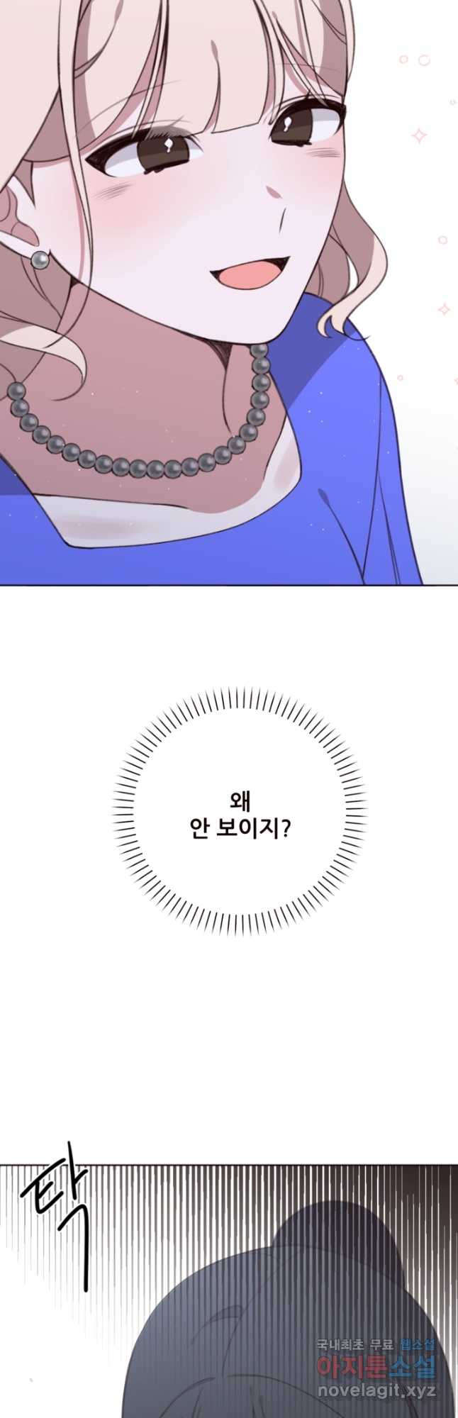 1678654069851v3rcppqrpsd.jpeg