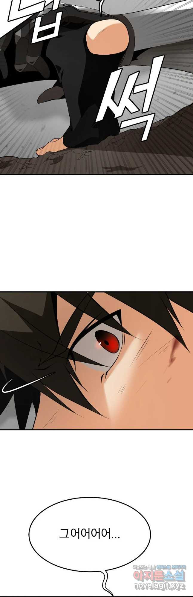 16786532450145yop8wn9v2o.jpeg