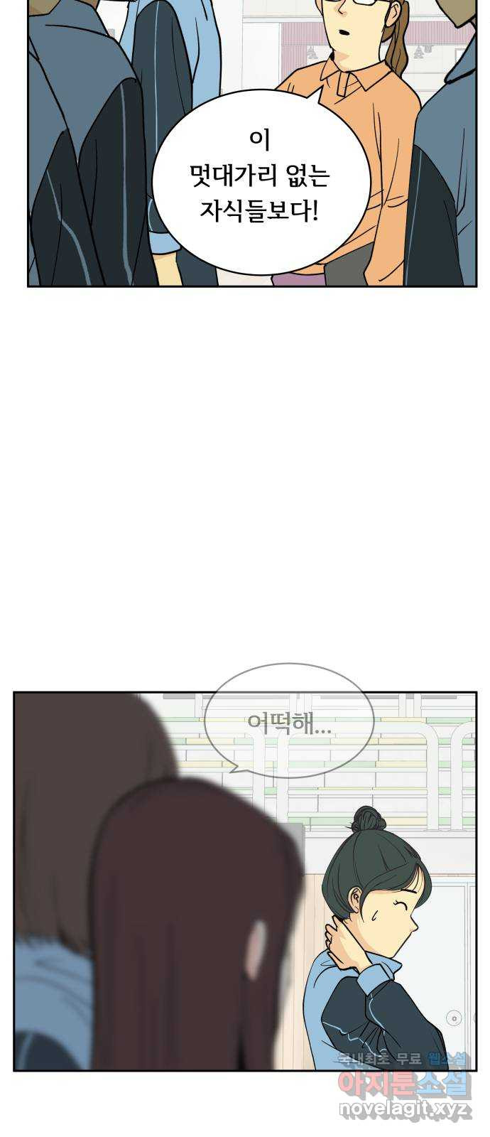 1678654114249yeq6hyodbj8.jpeg
