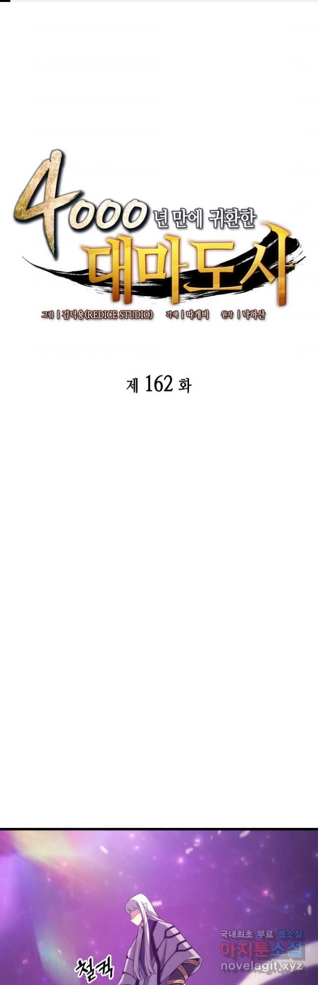 1678652189827824pg3hba67.jpeg