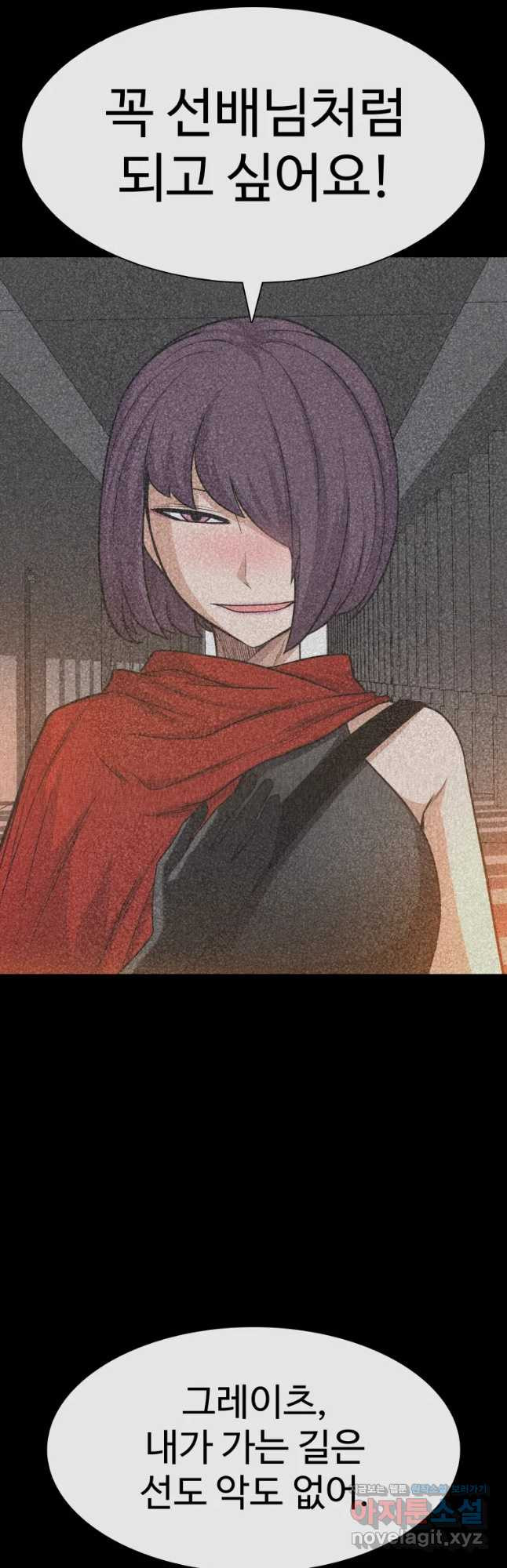 1678653257097s5hrgbfxaso.jpeg