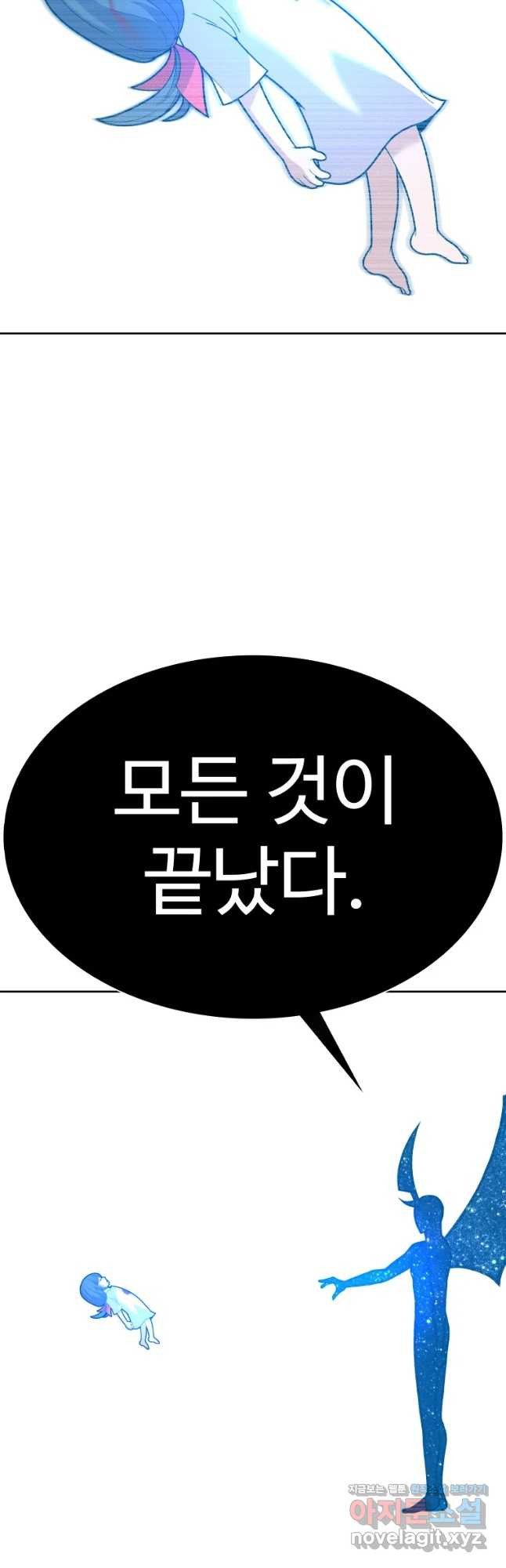 1678653265401us771mmwrxm.jpeg