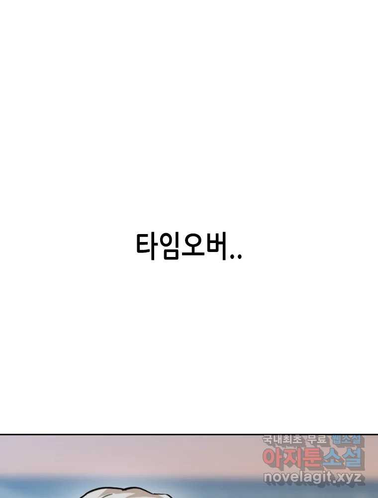 1678654065180v6hth4wcxm.jpeg
