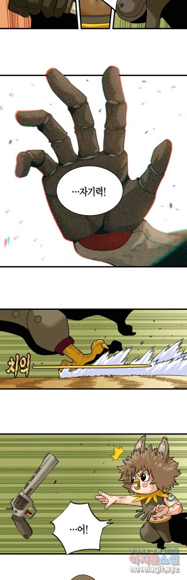 1678652126937evy20vty0y8.jpeg