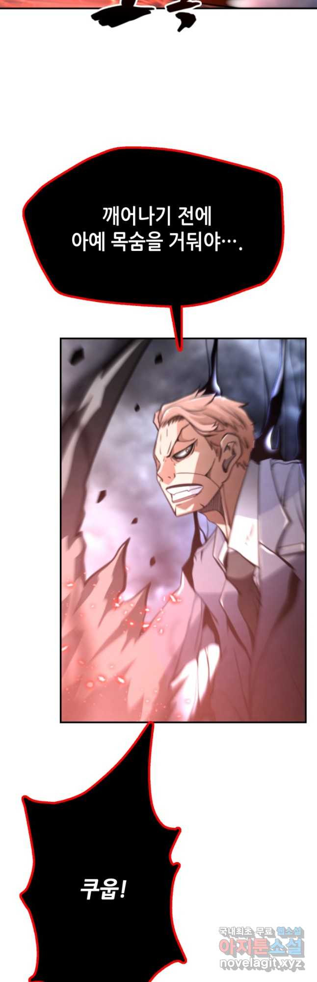 1678652133890rrjv4yguth8.jpeg