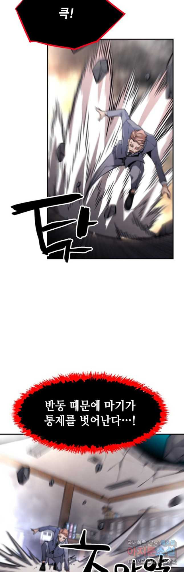 16786521348046sf11dzhz3.jpeg