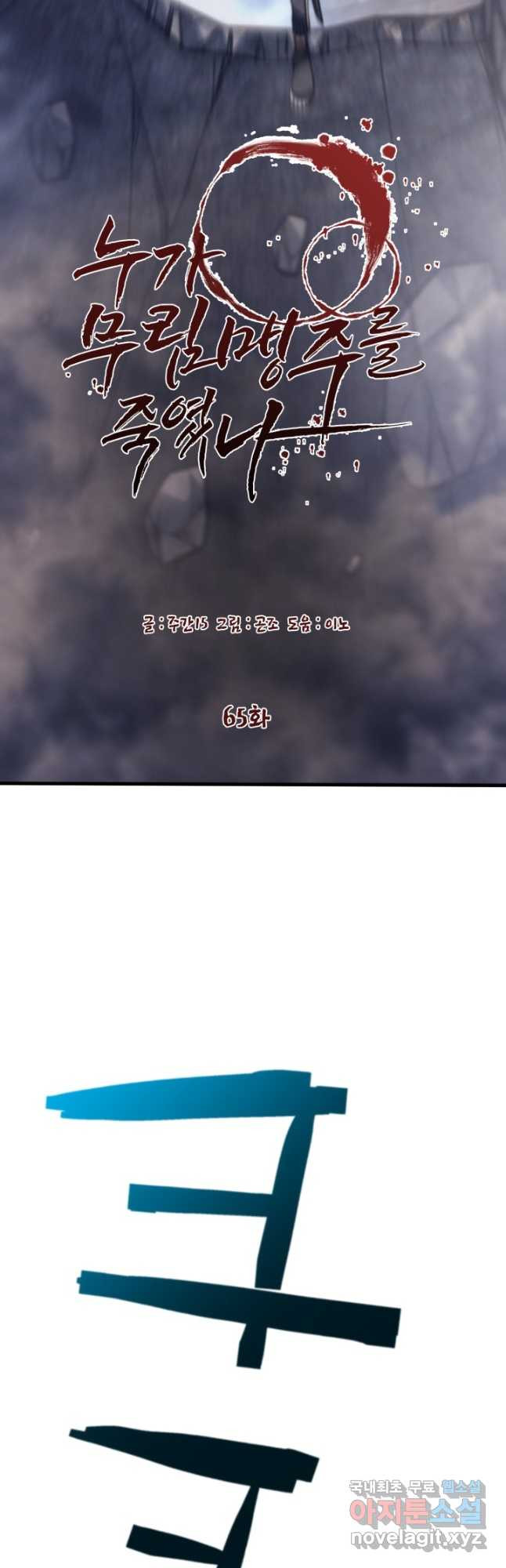 1678652137245623o5bjvdtq.jpeg