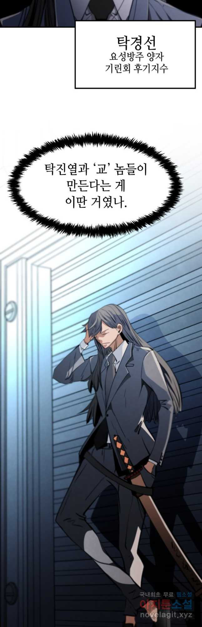 1678652137855iri80a9bhe8.jpeg