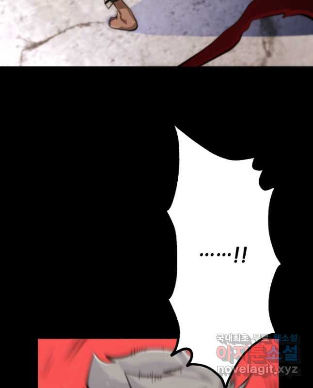 1678652144289ekvnc84cg3m.jpeg