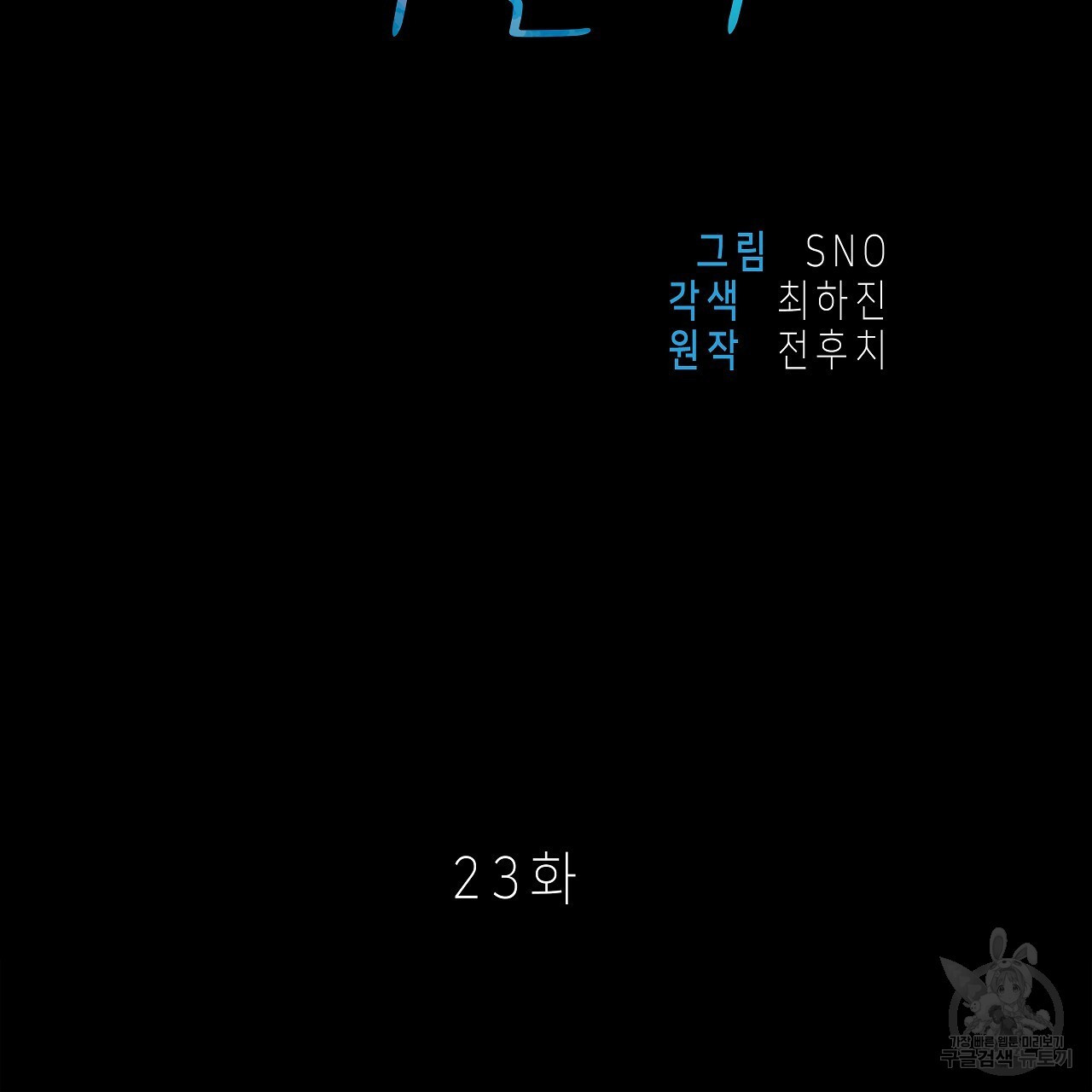 1678735222011uz0abusp3rf.jpeg