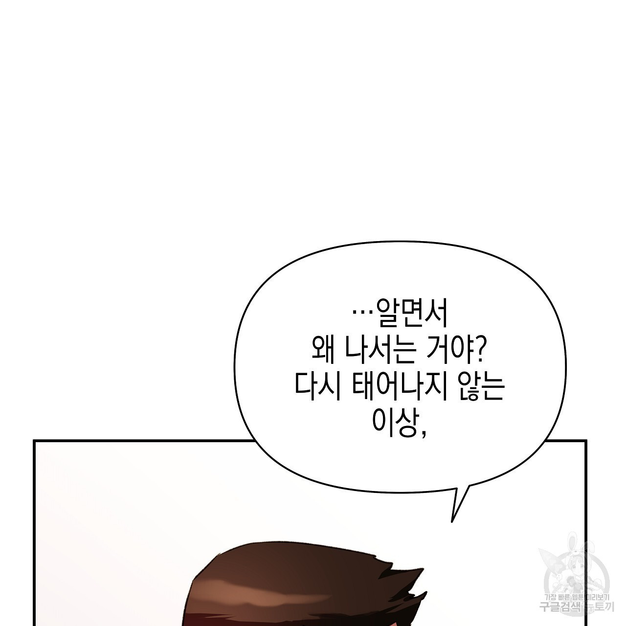 1678735240391sqe2q9gl23e.jpeg