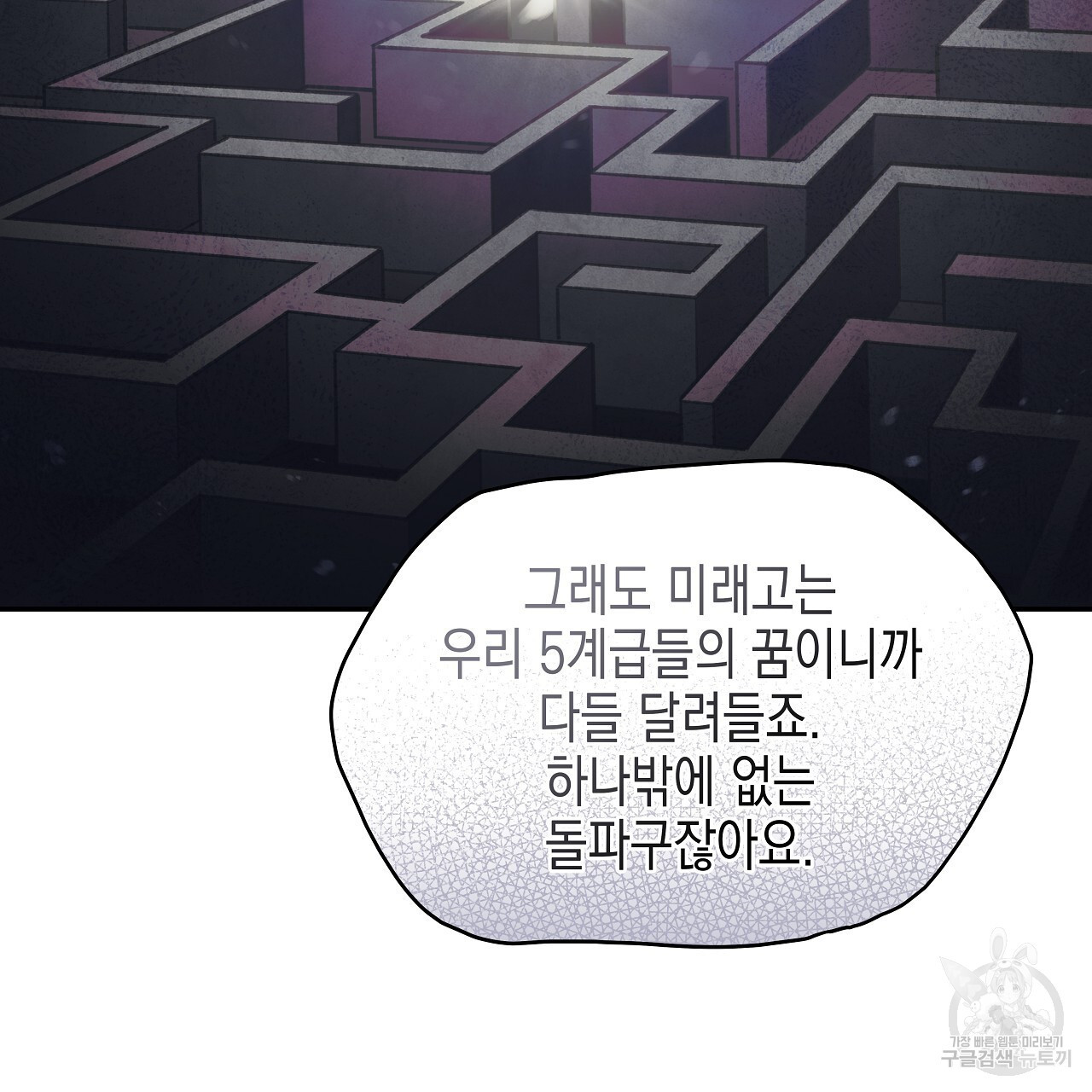 1678735242372clv1gvq3xzm.jpeg