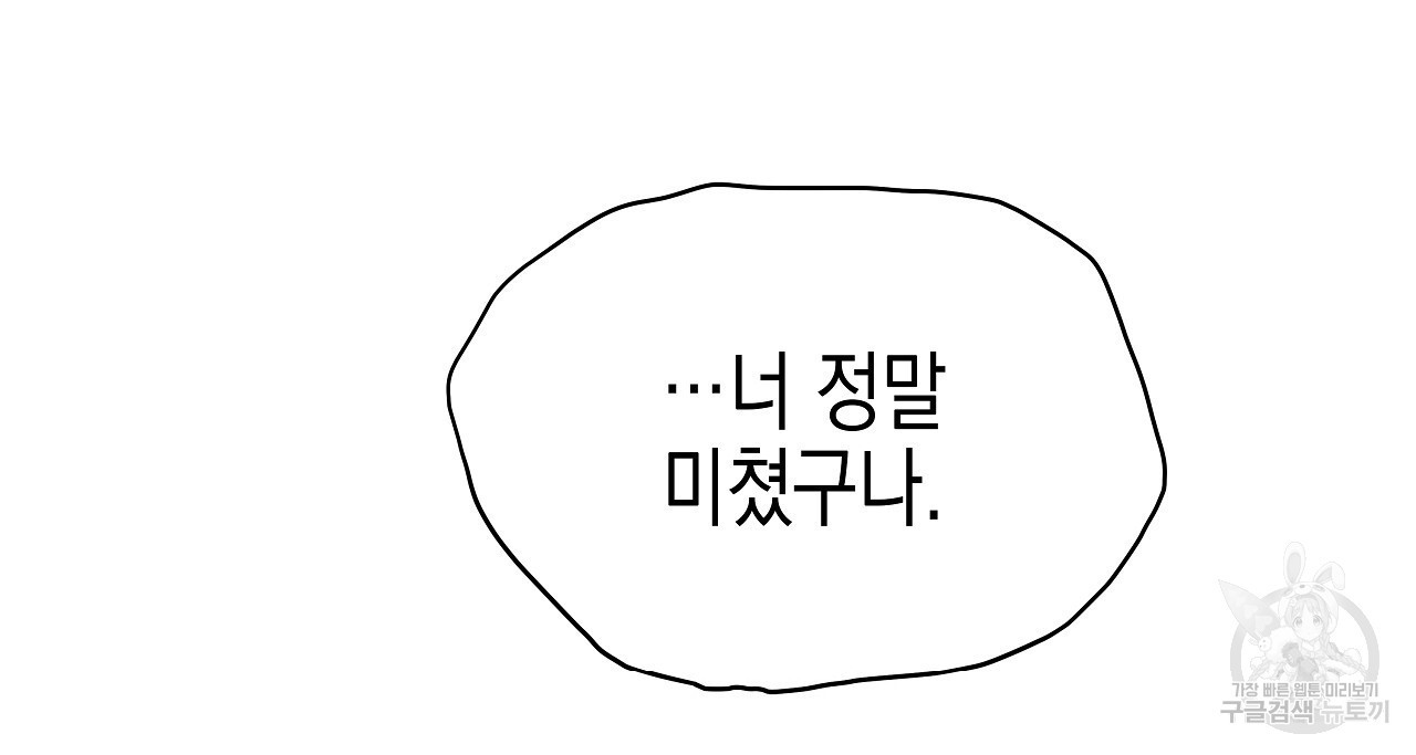 1678735252178yuoigti0xm.jpeg