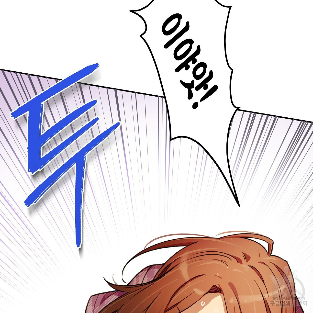 1678735256390tzrhktwiiv.jpeg