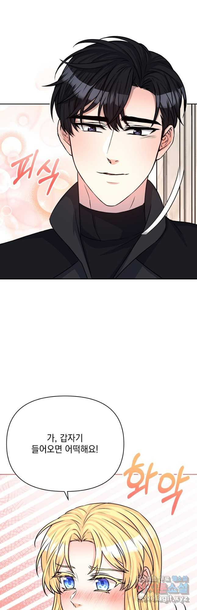 16787332983473vbkbvukseg.jpeg