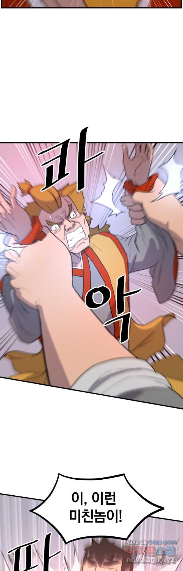 1678732536109srxpowhxpyb.jpeg