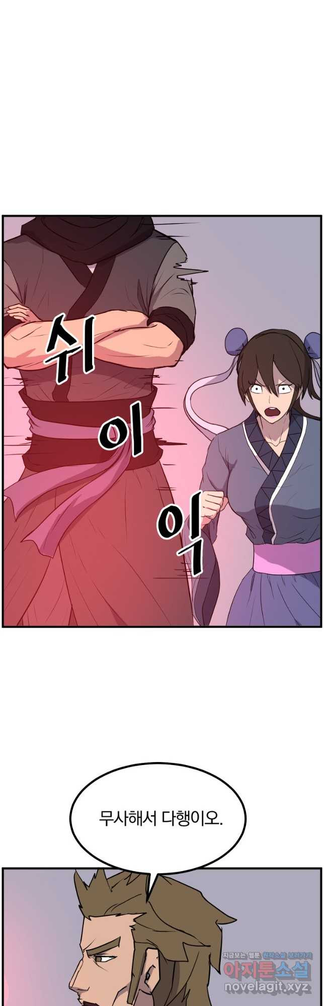 1678732544475ztrqlmkeql.jpeg
