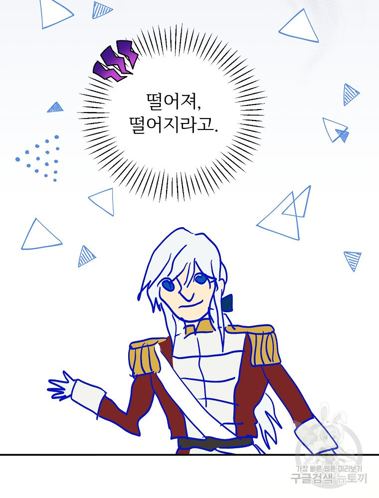 1678730343232dluwxvymt4u.jpeg