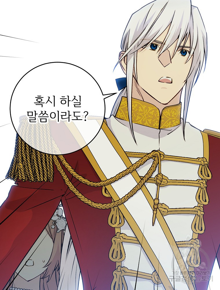 167873035144275ff2s3ct9k.jpeg