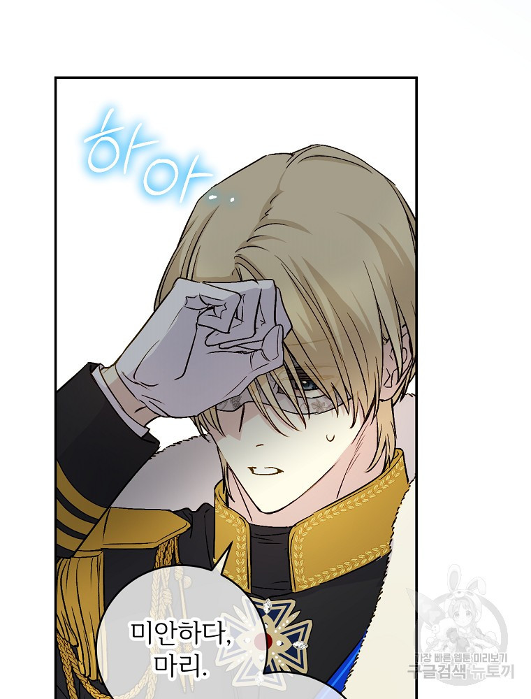 1678730354196q5jpkfbbfd.jpeg