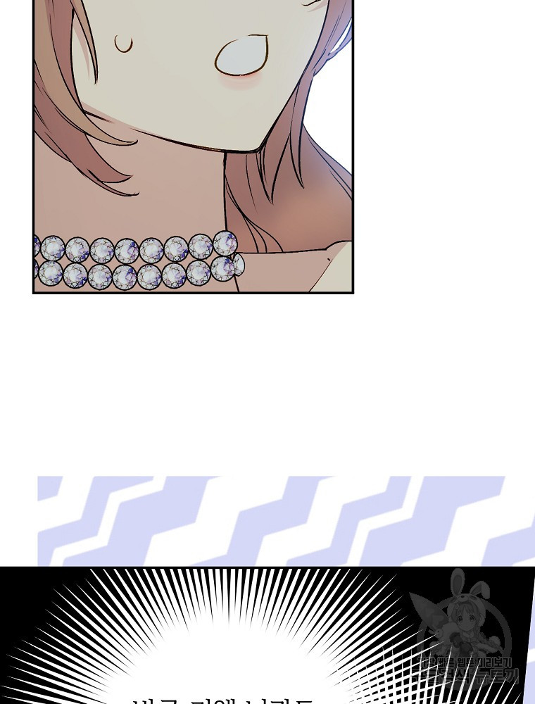 1678730358318qadhicvk3wk.jpeg