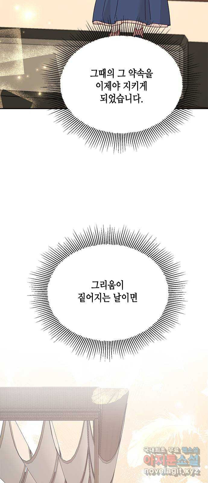 1678734818925wyl0bwbjubl.jpeg