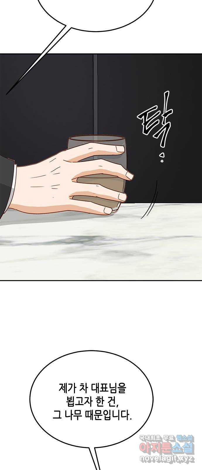 1678734828843nzq2dnpzddp.jpeg