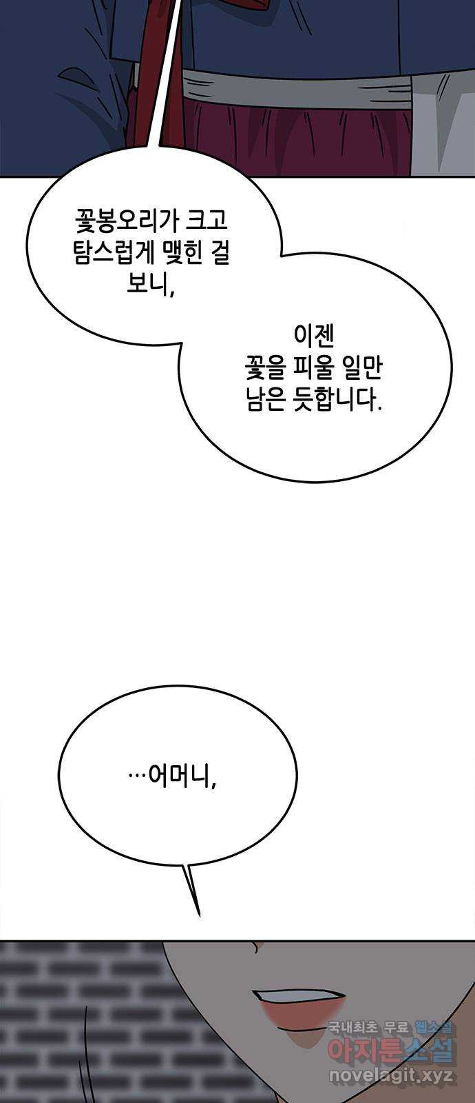 1678734834704naewxn814zn.jpeg