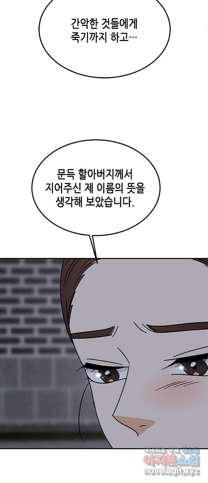 1678734846656g20ww65xikk.jpeg