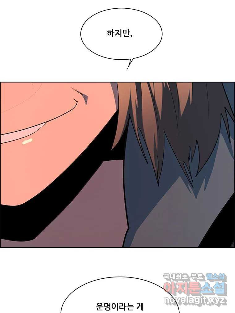 1678729780510aogstnthv8t.jpeg