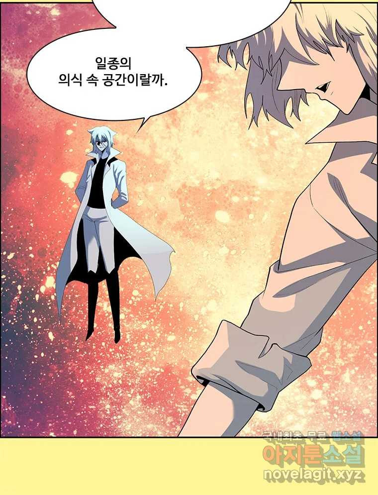 1678729786610gokil1qyokr.jpeg