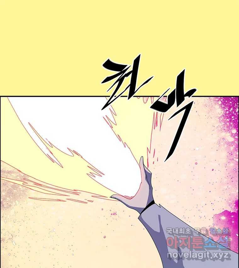 1678729810434wok3160c9v.jpeg