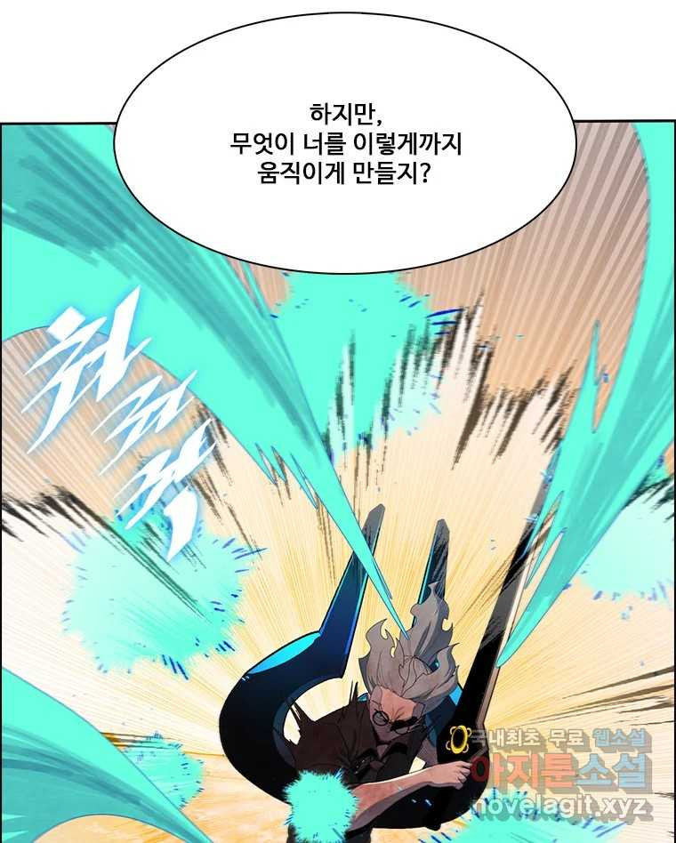 1678729826378wcmlnehduym.jpeg