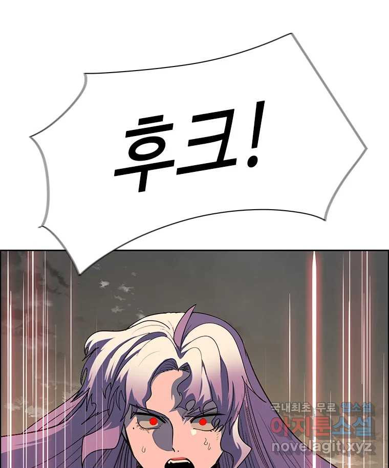 1678729839526rt73joynkrc.jpeg