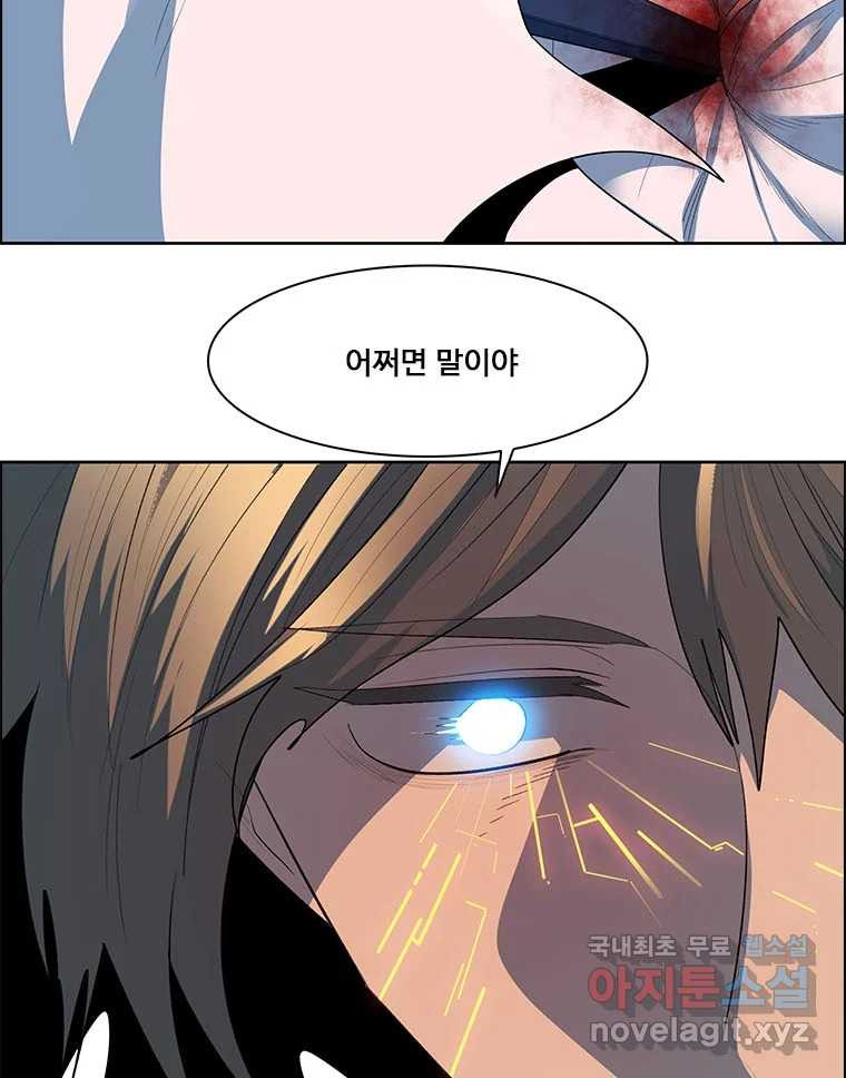 1678729866155irtik7mfxp.jpeg