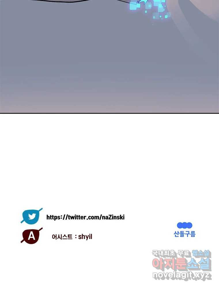 1678729867536j1f2vcae1pn.jpeg